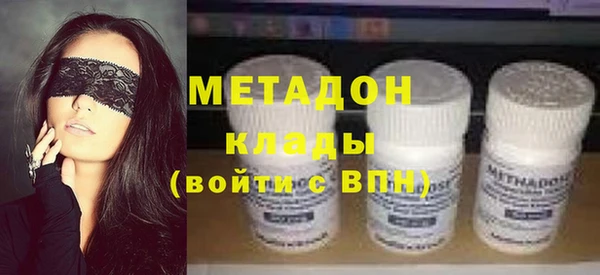 амфетамин Алзамай