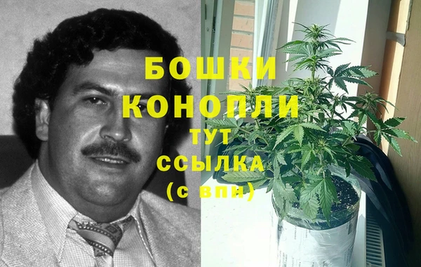 каннабис Алексин