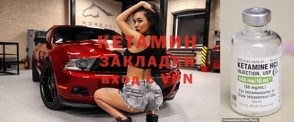 круглые Алексеевка