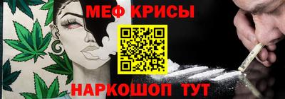 марки lsd Ипатово