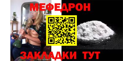 винт Камышлов