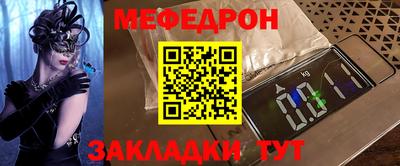 винт Камышлов