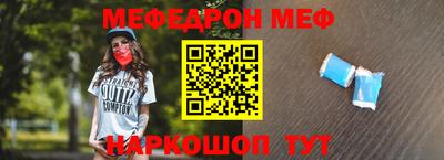 мдпв Кандалакша