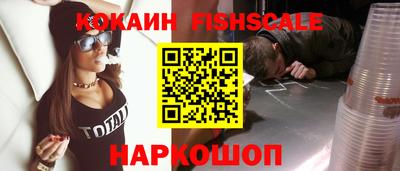 каннабис Канаш