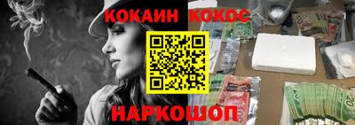 винт Камышлов