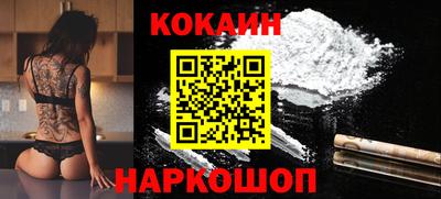 мдпв Кандалакша