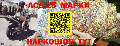 мдпв Кандалакша