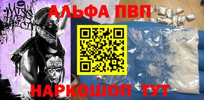 винт Камышлов