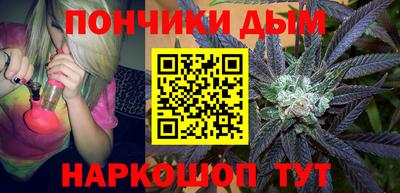 мдпв Кандалакша