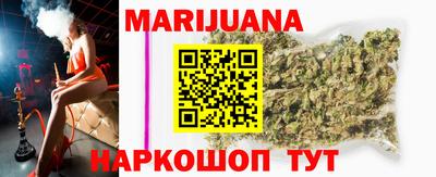 винт Камышлов