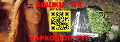 винт Камышлов