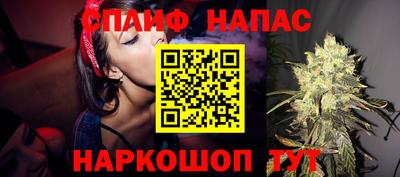 винт Камышлов