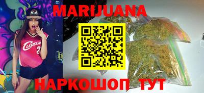 винт Камышлов