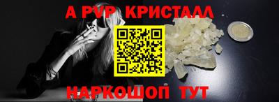 мдпв Кандалакша