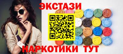 винт Камышлов