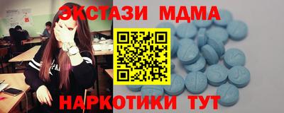 винт Камышлов