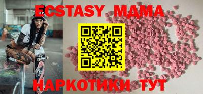 каннабис Канаш