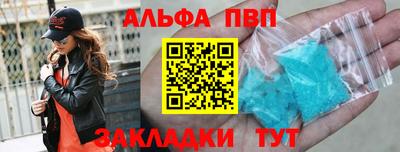 мдпв Кандалакша