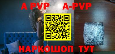 мдпв Кандалакша