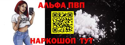 винт Камышлов