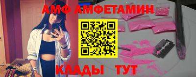 каннабис Канаш