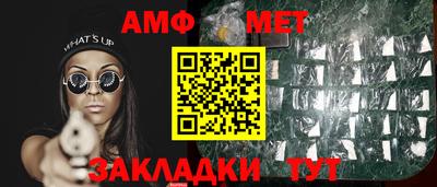 мдпв Кандалакша