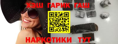 винт Камышлов