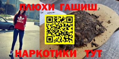 винт Камышлов