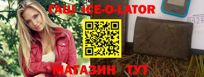 мдпв Кандалакша