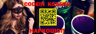 мдпв Кандалакша