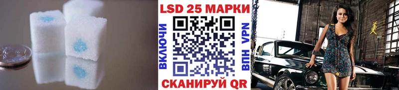 kraken маркетплейс  Новоалександровск  Лсд 25 экстази ecstasy 