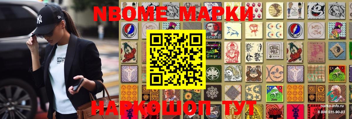 Лсд 25 экстази ecstasy  LSD-25 экстази ecstasy  Вход с VPN  Новоалександровск 